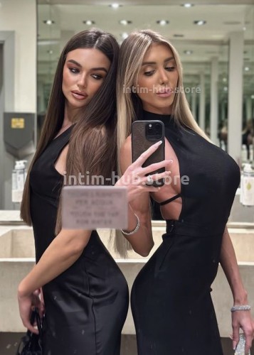 Алина, Г. Мончегорск