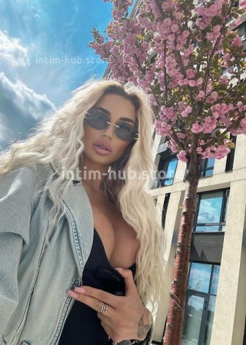 АЛЁНА, Г. Мончегорск