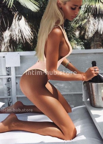 Лина, Г. Мончегорск