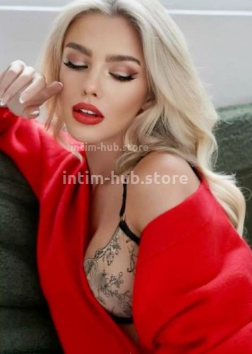 Натали, Г. Мончегорск